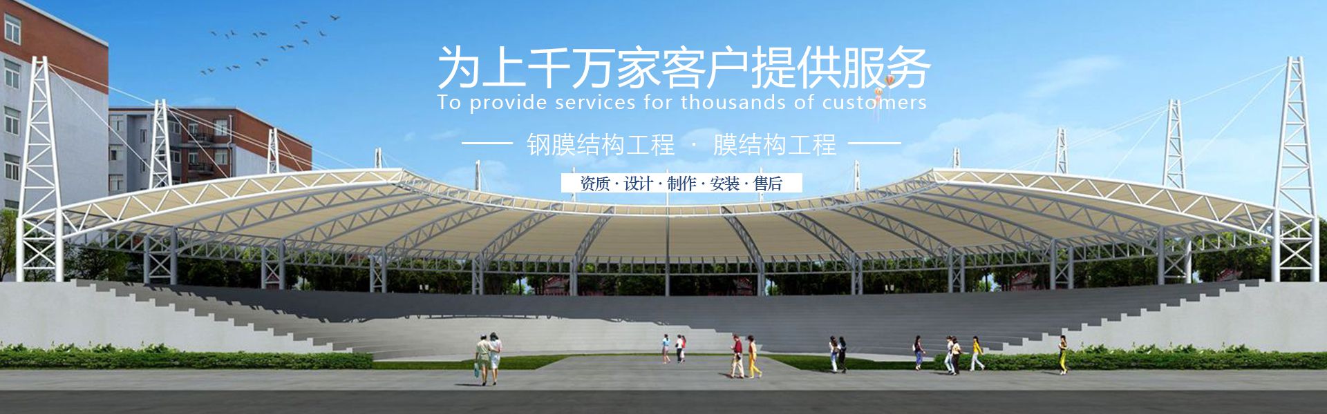 黄瓜视频成人在线观看黄瓜视频APP下载安装雨棚