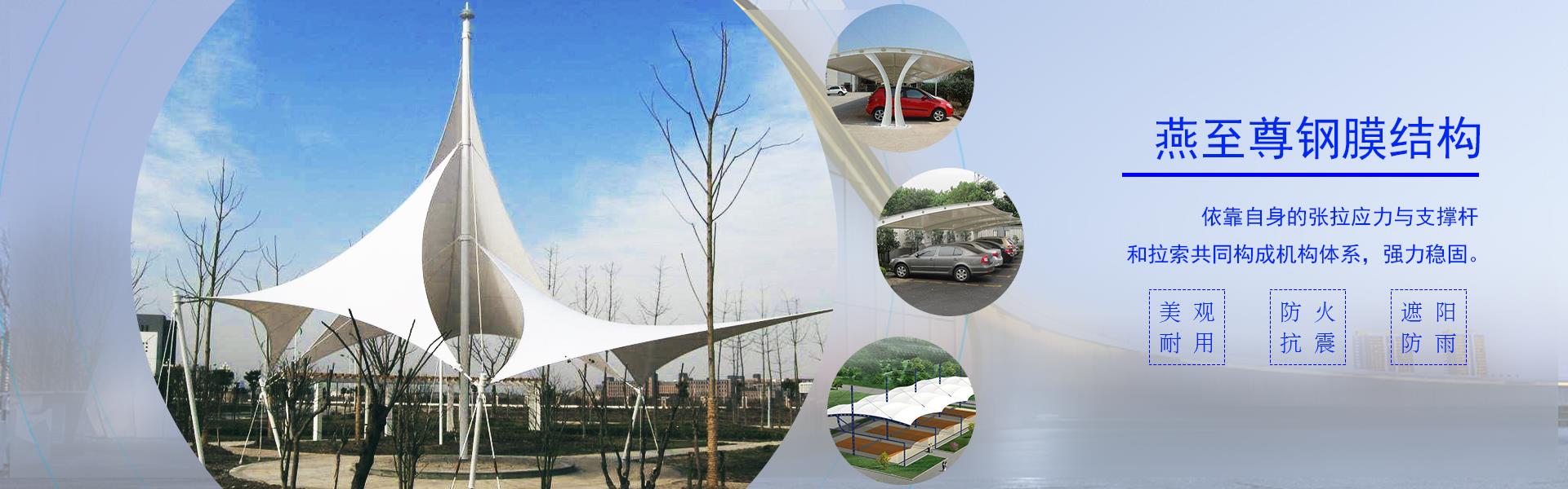 黄瓜视频成人在线观看黄瓜视频APP下载安装車棚